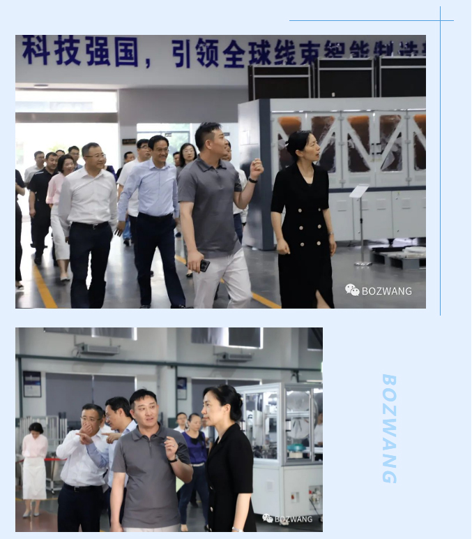 博之旺-_-常州市市長盛蕾一行來我公司走訪調(diào)研！_06.jpg